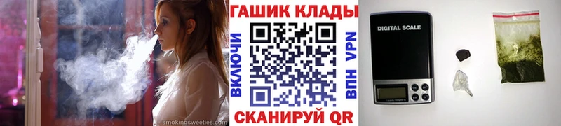 Где продают наркотики Няндома МАРИХУАНА Галлюциногенные грибы Гашиш А ПВП Мефедрон КОКАИН