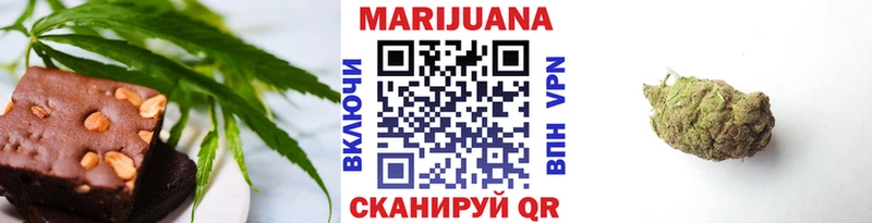 Cannafood марихуана  площадка формула  Няндома 