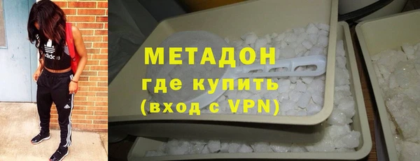 mix Аркадак