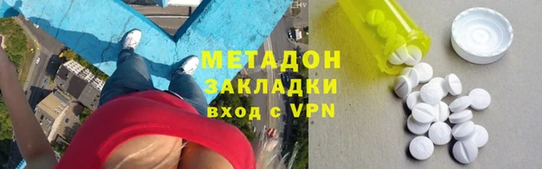 гидропоника Новозыбков