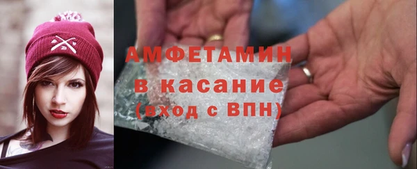 mix Аркадак