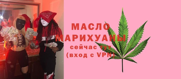 стафф Арсеньев