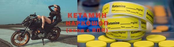 mix Аркадак