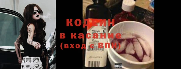 mix Аркадак