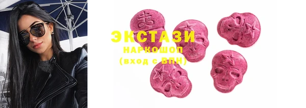 mix Аркадак