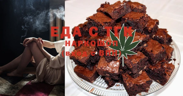 стафф Арсеньев