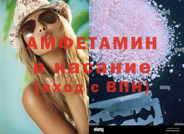 mix Аркадак