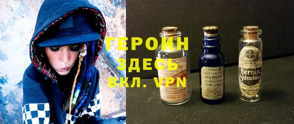 mix Аркадак