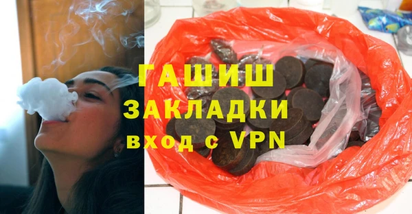 mix Аркадак