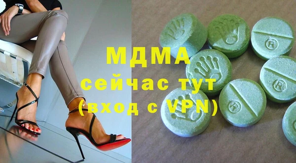 mix Аркадак