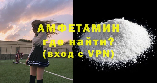 mix Аркадак