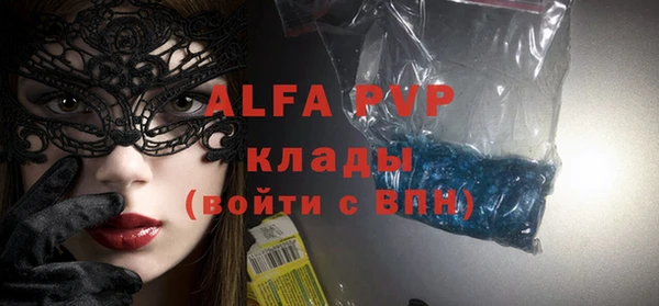 mix Аркадак