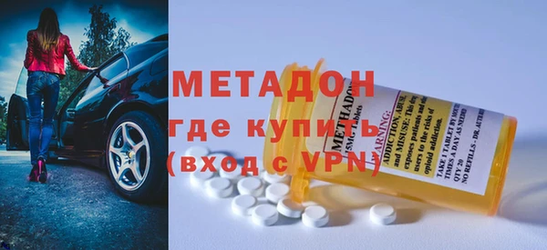 стафф Арсеньев