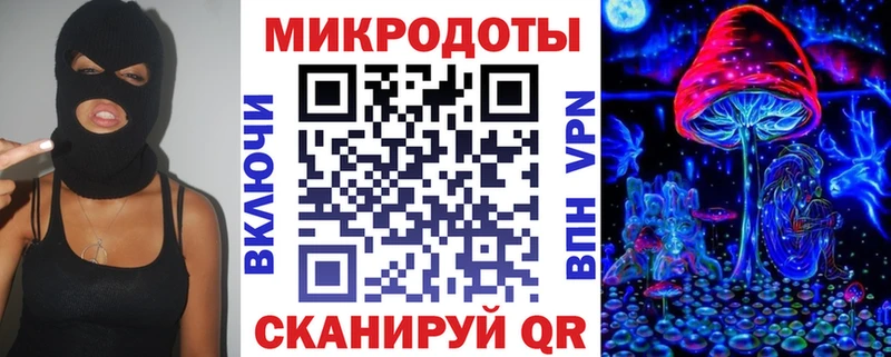 Галлюциногенные грибы мухоморы  МЕГА ССЫЛКА  Няндома 